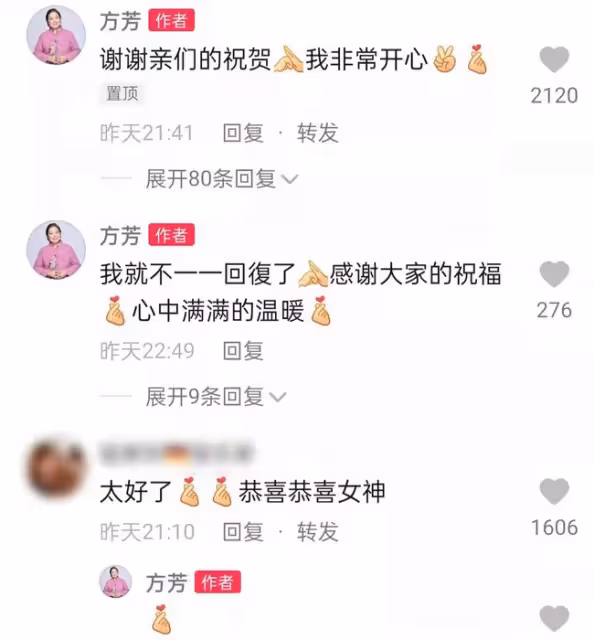 68歲台灣老戲骨領身份證,滿臉自豪難掩興奮,已定居內地落葉歸根