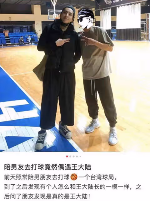 王大陸陪蔡卓宜過聖誕節,穿同色系情侶裝!送女友超大花束好浪漫