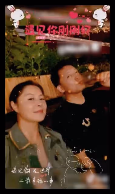 《亮劍》老戲骨罕秀恩愛,和妻子浪漫過聖誕節,甜蜜稱對方是公主