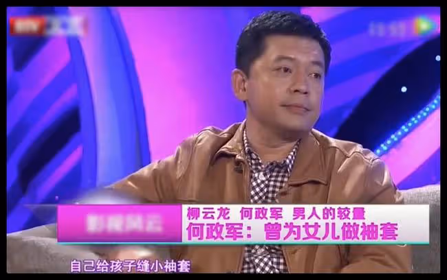 《亮劍》老戲骨罕秀恩愛,和妻子浪漫過聖誕節,甜蜜稱對方是公主
