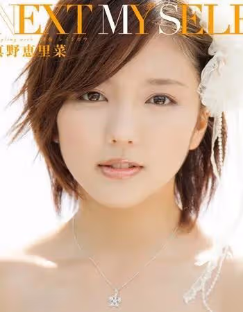 外國人眼中的日本美女