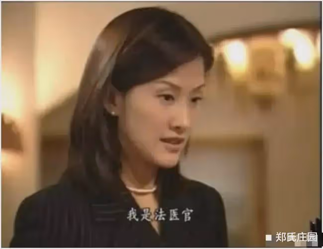 「財神」梁錦松用不到一年的時間，就終結了陳慧珊與前任鍾偉民6年的婚姻