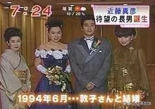 「日本第一渣男」近藤真彥的風流史,曾劈腿梅艷芳,56歲還出軌