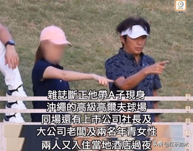 「日本第一渣男」近藤真彥的風流史,曾劈腿梅艷芳,56歲還出軌