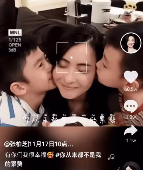 張柏芝被兩個兒子夾擊吻，大兒子酷似謝霆鋒，網友：簡直一模一樣