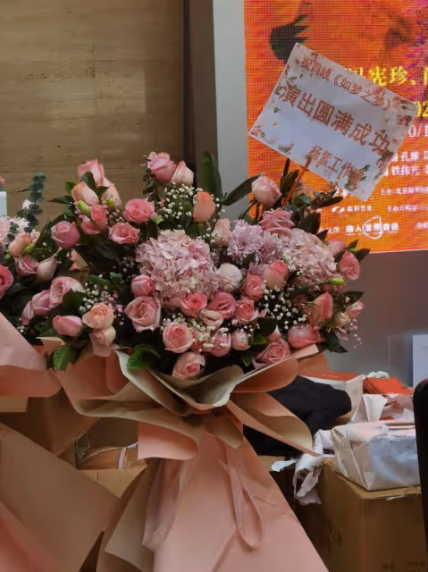 楊紫現身《如夢之夢》現場,面對面觀看肖戰表演,所坐座位引關注
