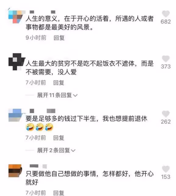35歲馬天宇或兩年內退圈!自曝入行僅為養家,沒為自己真正活過
