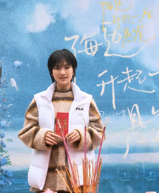 姚安娜挑戰當演員,成女一號穩占C位,被嘲長相氣質太普通難辨認