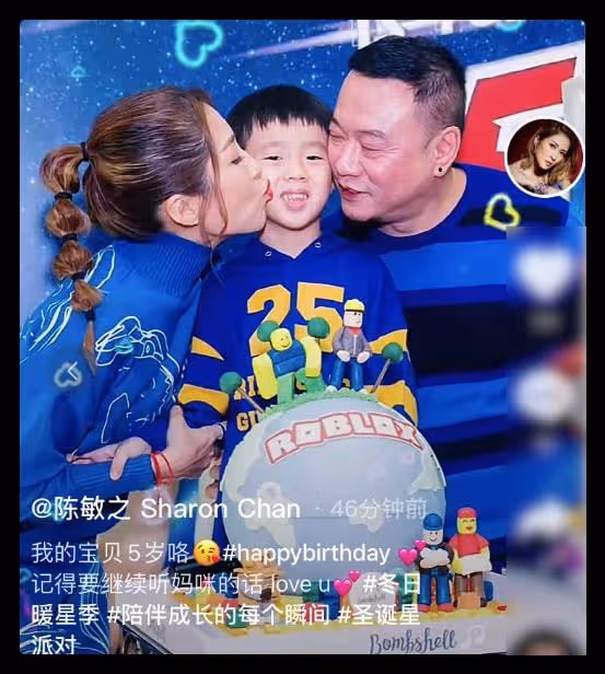 42歲女星為兒子高調慶生,神秘富商老公罕出鏡,被嘲諷太老像父女