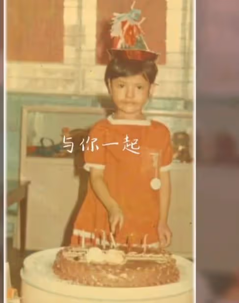 童年李若彤vs劉亦菲，差距真不是一般的大，但上天終歸是公平的
