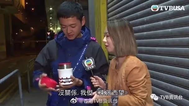 視後大熱林夏薇平安夜吃飯慶祝!張振朗為爭視帝辛苦到哭