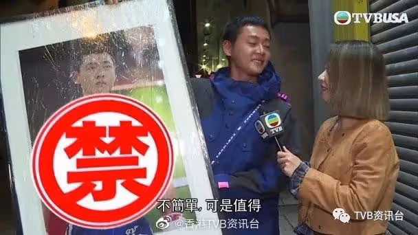 視後大熱林夏薇平安夜吃飯慶祝！張振朗為爭視帝辛苦到哭