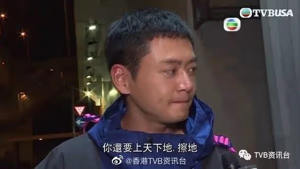 視後大熱林夏薇平安夜吃飯慶祝！張振朗為爭視帝辛苦到哭