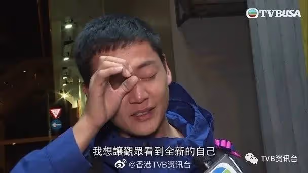 視後大熱林夏薇平安夜吃飯慶祝！張振朗為爭視帝辛苦到哭