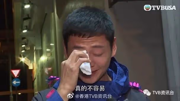 視後大熱林夏薇平安夜吃飯慶祝！張振朗為爭視帝辛苦到哭