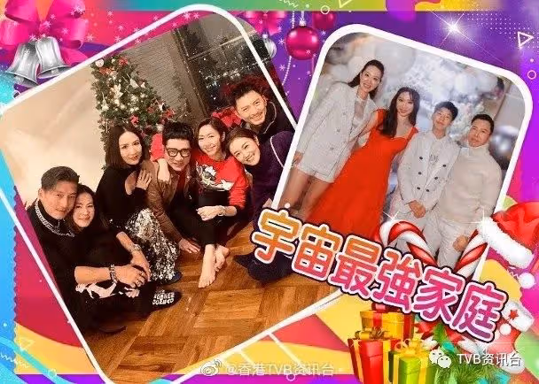 聖誕節快樂︱TVB當紅小生花旦們曬甜蜜