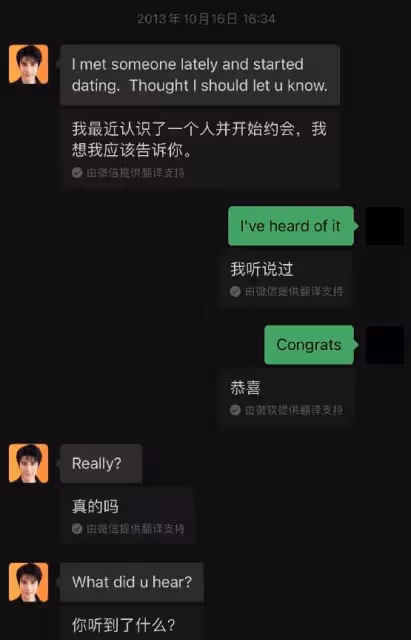 越錘越糊，即使沒有王力宏，BY2也不再是曾經的「鄰家小妹」
