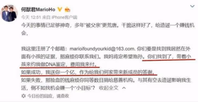 越錘越糊，即使沒有王力宏，BY2也不再是曾經的「鄰家小妹」