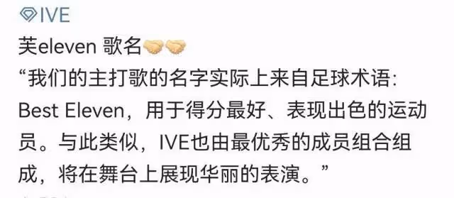 人紅，是非還真不少......