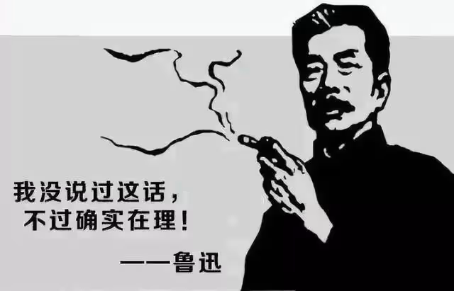 王力宏被日本誤會大了!廣電公示:非中國籍演員需標明國籍