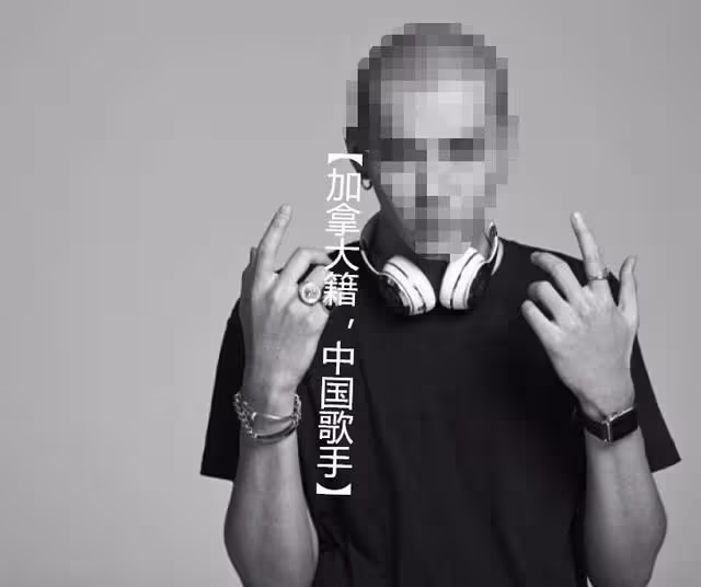 王力宏被日本誤會大了!廣電公示:非中國籍演員需標明國籍