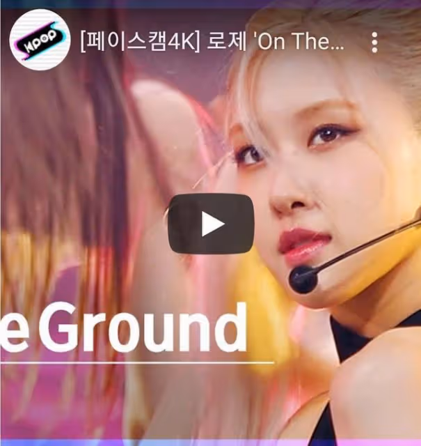 2021年韓國女團直拍TOP10,林娜璉第一,Lisa第五