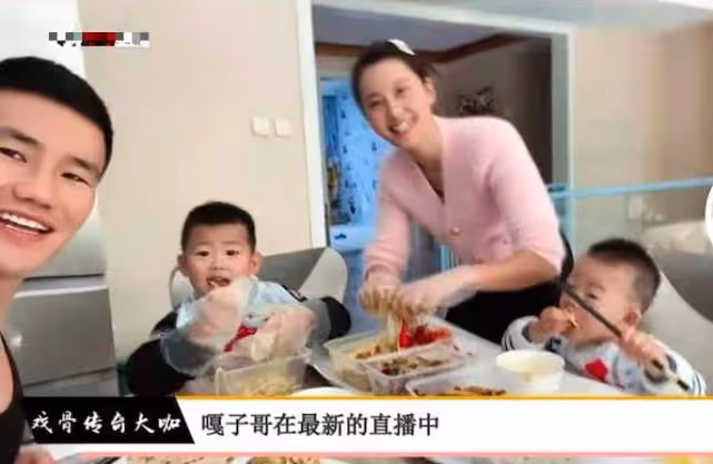 懟網友，罵老婆，被大眾支持多年的童星，現實生活中就這種德性？