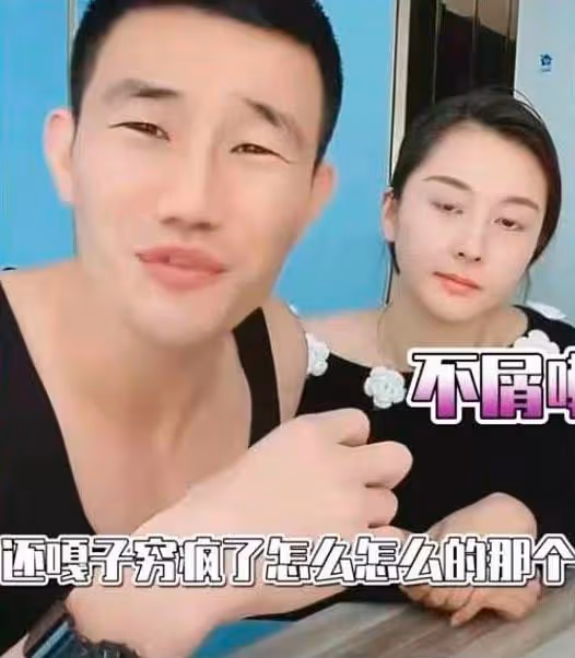 懟網友，罵老婆，被大眾支持多年的童星，現實生活中就這種德性？