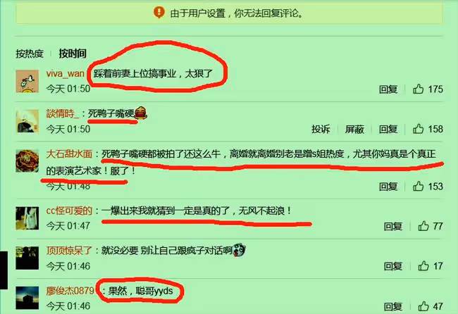 大S為汪小菲送祝福?不,她是在繼續「放錘」
