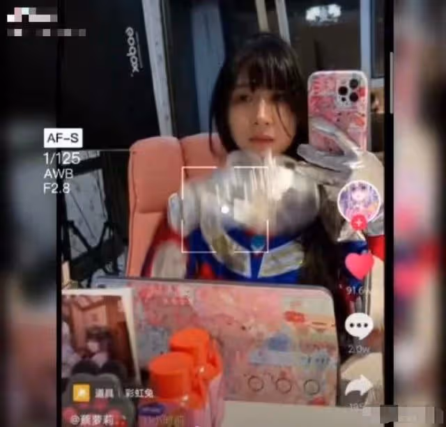 「女版王思聰」蔡蘿莉翻車!直播掉美顏嚇退粉絲,走紅全靠擦邊?