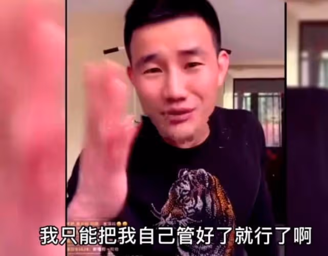 懟網友，罵老婆，被大眾支持多年的童星，現實生活中就這種德性？