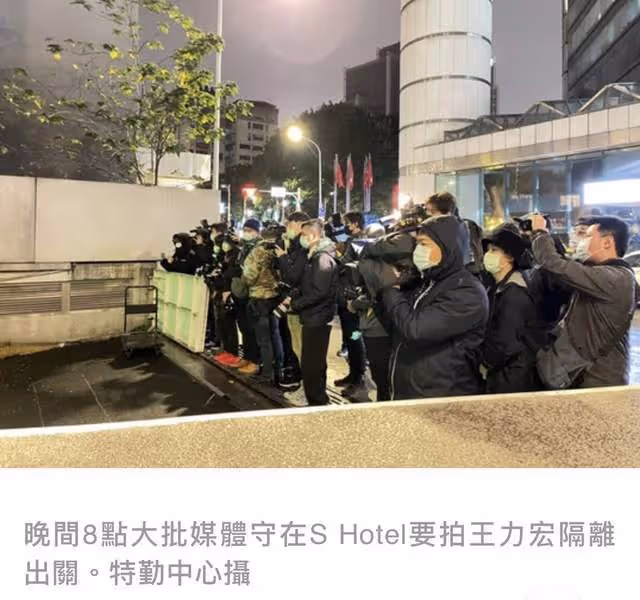 曝王力宏用調虎離山計躲記者！替身遭錯認被百人追拍，本尊未露面