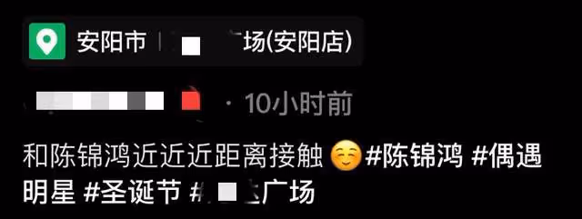 54歲前TVB男星露面，現身簡陋商演人氣高，為自閉症兒子息影多年