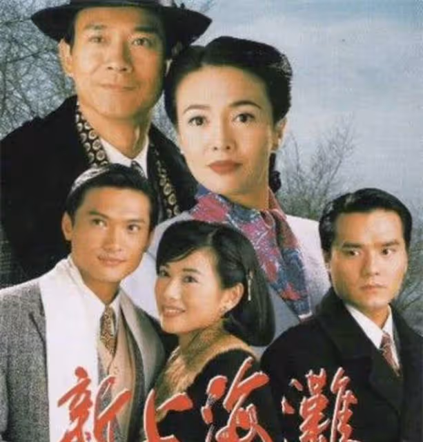 54歲前TVB男星露面，現身簡陋商演人氣高，為自閉症兒子息影多年