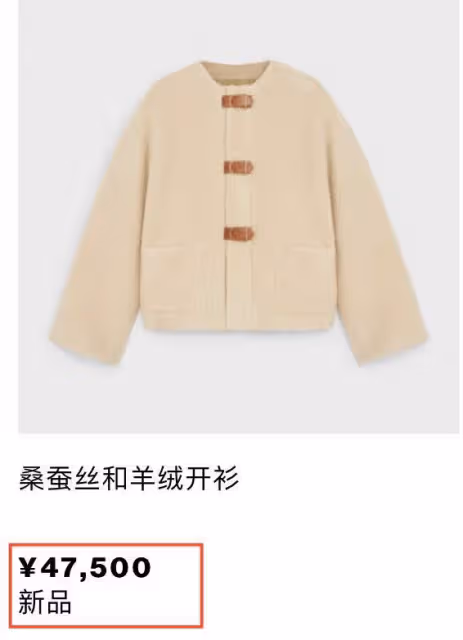 41歲董潔帶娃現身機場,穿四萬外套顯闊氣,12歲兒子眉眼似潘粵明