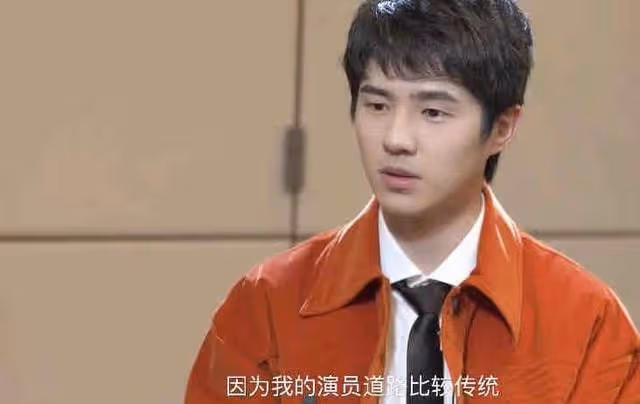 明星也「考編」?關曉彤張藝興加入國家話劇院,劉昊然也進文工團