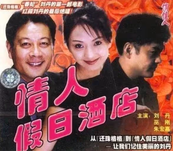 香妃去世後僅八個月，父親哥哥接連去世，母親成抑鬱，是巧合嗎？