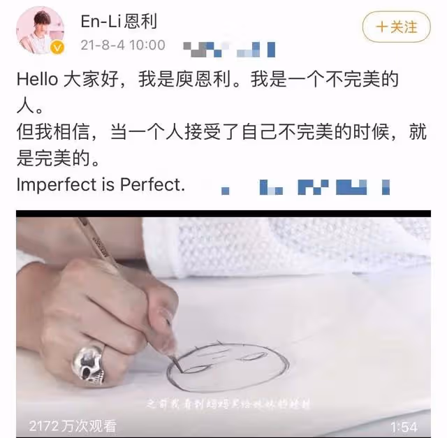 伊能靜兒子女裝扮相過聖誕，長發濃妝小蠻腰搶鏡，身材不輸女明星