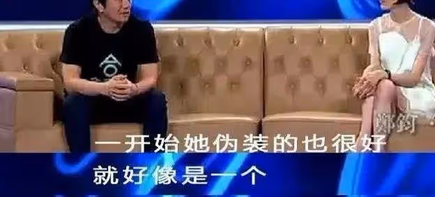 鄭鈞：與劉芸相差15歲的婚姻，到底是怎麼走到一起的