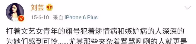 鄭鈞：與劉芸相差15歲的婚姻，到底是怎麼走到一起的