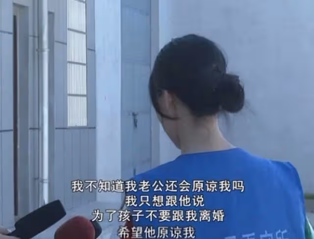 新娘是非法電影的女主角,結婚當天被帶走,朋友:怪不得那麼眼熟