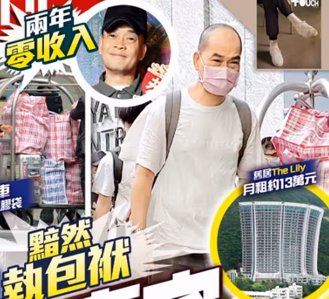 54歲葛民輝承認生意受重創，虧掉2套房子！已搬離月租13萬豪宅