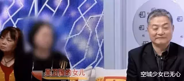 父親懷疑女兒並非親生,十年去醫院鑑定三次,醫生:去看精神科吧