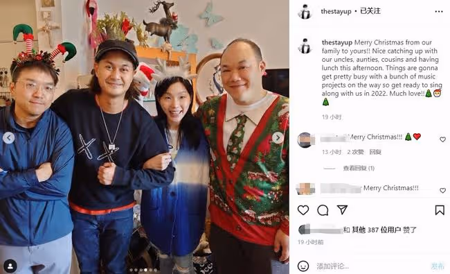 許冠文許冠傑開派對,兒孫滿堂太幸福,許冠英卻終生未婚無兒女