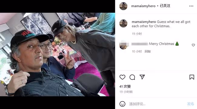 港姐周嘉玲罕曬夫妻合影,印度老公已滿頭白髮,結婚16年仍恩愛