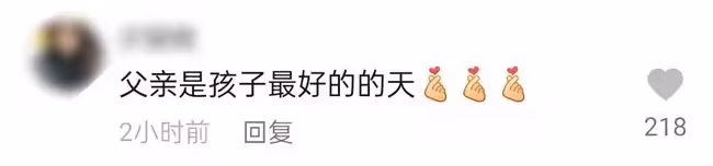央視主持朱迅節目中罕見失態!含淚痛憶亡父,哽咽稱父親是我的天