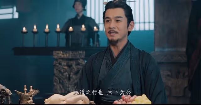 B站版國家寶藏？天涯四美喬振宇加盟舞千年，一開分就9.9