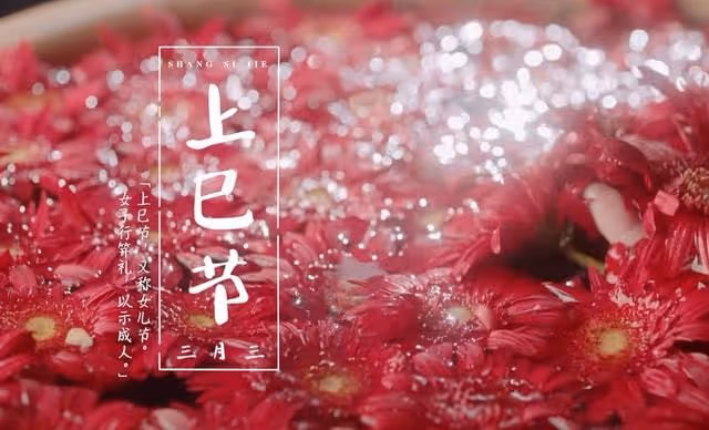 B站版國家寶藏？天涯四美喬振宇加盟舞千年，一開分就9.9