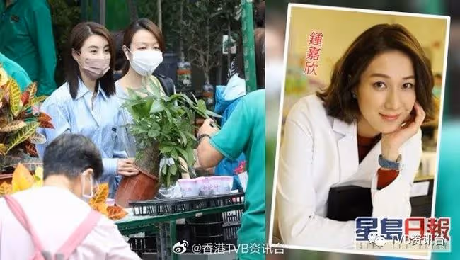 林夏薇獲封街坊視後!鍾嘉欣林文龍合體網友回憶回來喇