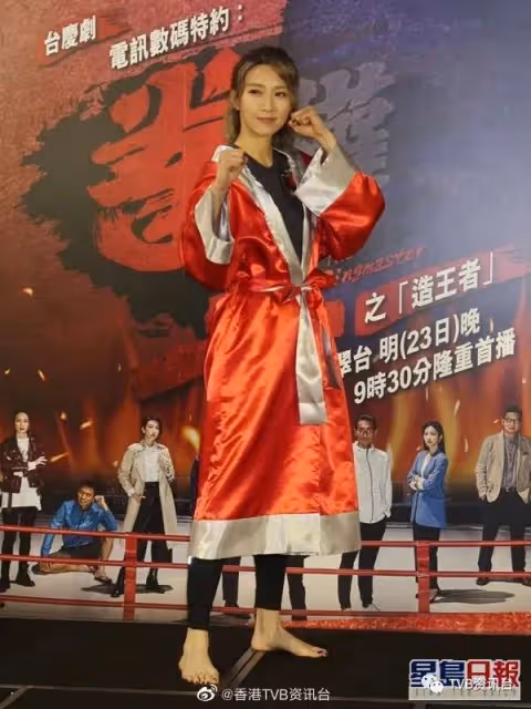 林夏薇獲封街坊視後!鍾嘉欣林文龍合體網友回憶回來喇